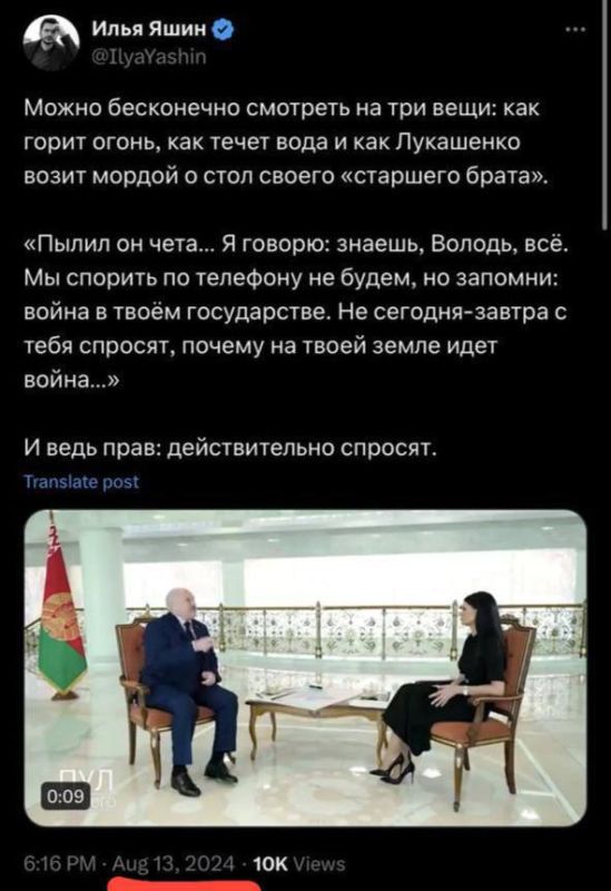 ����� ��������: 12 ������� �� ������� � ����� � �������� ����������� ���� �����