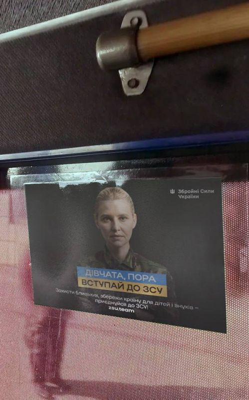 ��������, ����. �������, ������������� ������� �� ����� ���������, ��������� �������� ���� �� �����