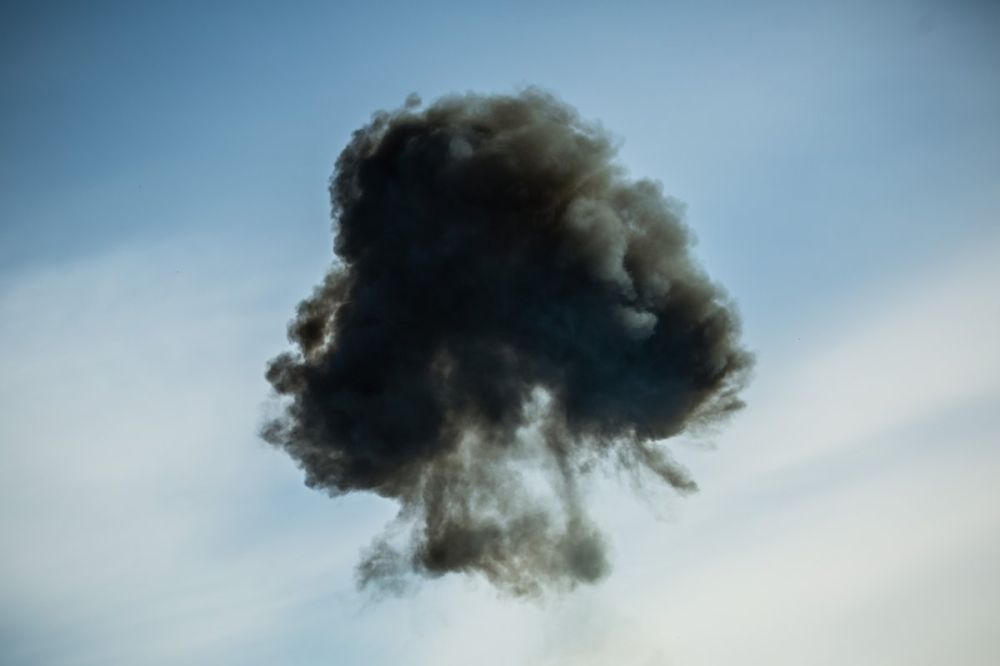 В Киеве прогремели мощные взрывы