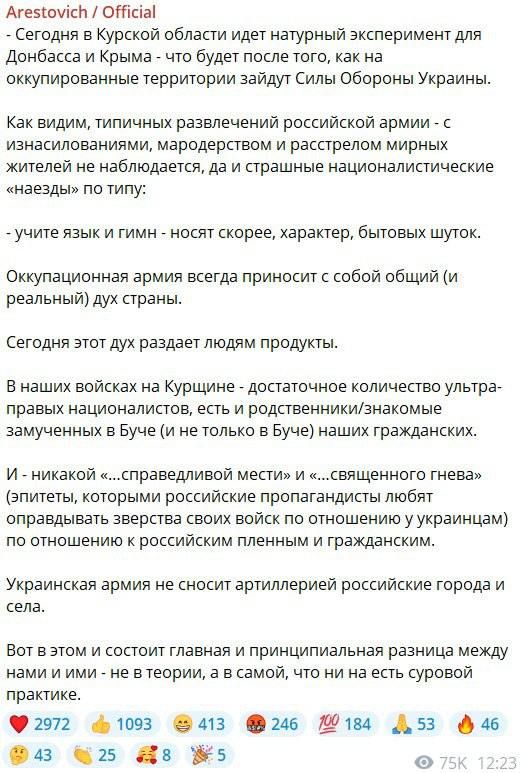 ����: ���������� �������, �������� � ������� �������, ����� ���� ��������: �� ���������� ������������, �� ������� ������ �������
