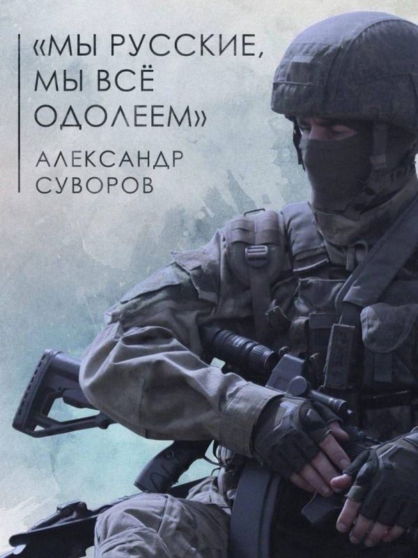 Роман Насонов: Германия прекращает дополнительное военное финансирование Украины — Frankfurter Allgemeine Zeitung
