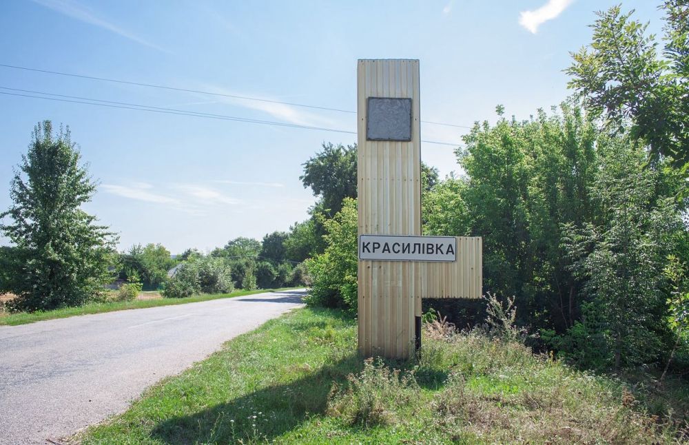 В селе Киевской области хотят построить укрытие за $1,2 миллиона