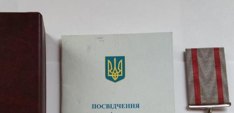 ���� ������������� �� ������� ���������� ���� ���������