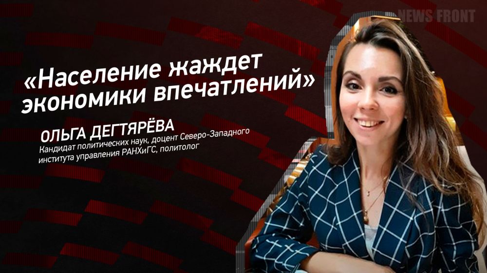 ������: ���������� ������ ��������� �����������, � ����� ���������