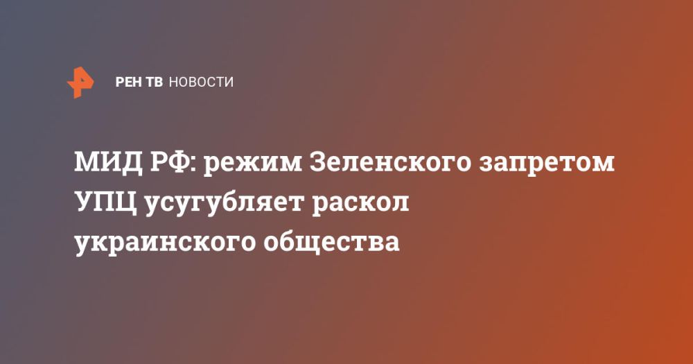 ��� ��: ����� ���������� �������� ��� ���������� ������ ����������� ��������