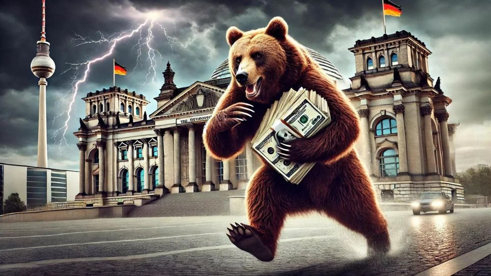 Кто отнял у Германии деньги?