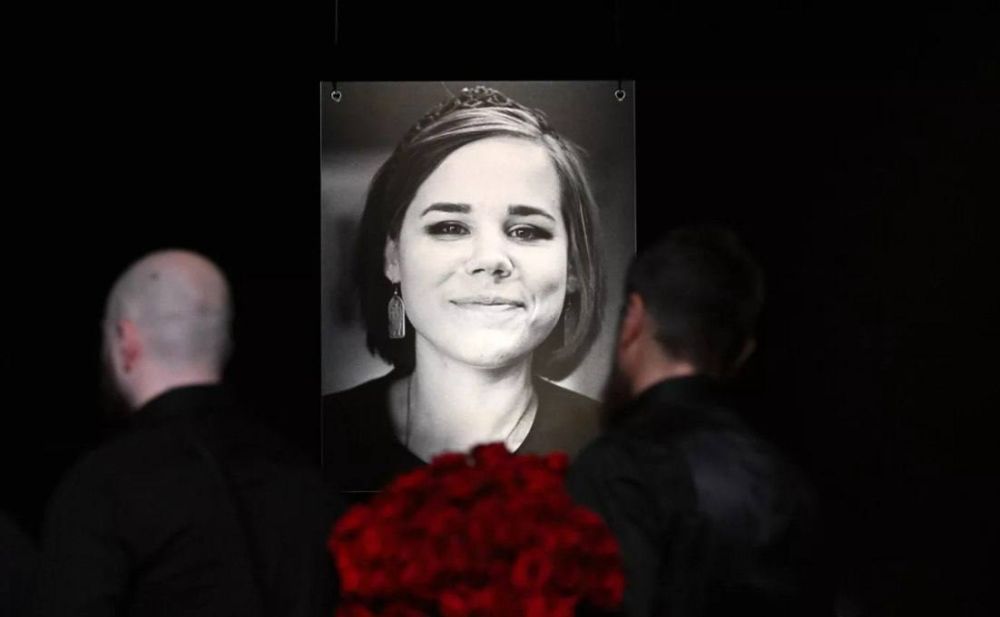 ����� ��� ���� �����, 20 ������� 2022 ����, � ���������� ����������������� ����, ��������������� � ������������ ������������ �������, ���������� ������� ����������� ���������� ����������� ����� ������