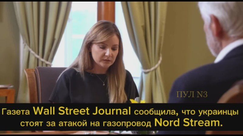 ��������� ����� ���� ����� � � ����� ������� �� ������ ��������� �������: [������ Wall Street Journal ��������, ��� �������� ����� �� ������ �� ���������� ��������� �����