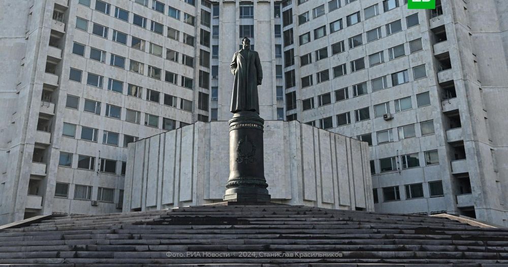 ���: �������� ��� � ������� ������� ���������� � �������� ���, �������� � ������