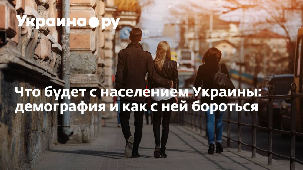 ��� ����� � ���������� �������: ���������� � ��� � ��� ��������