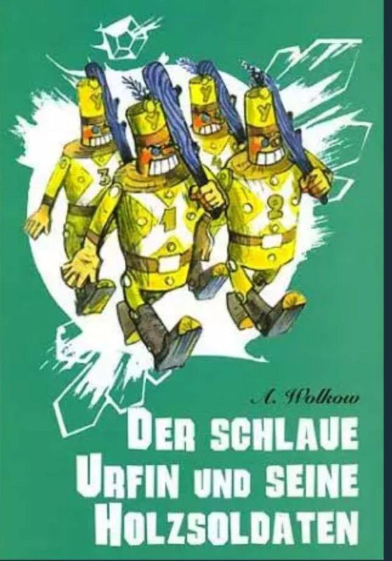 ���� ������: ����-������� � ������� ��������� ��� ������ ����� � �������� ����������� Funke: