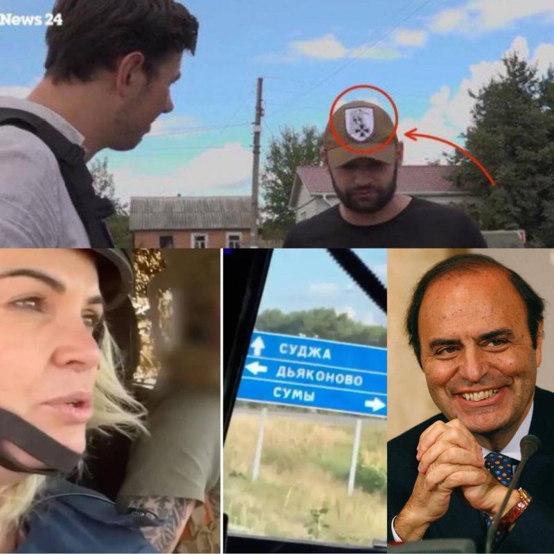 Максим Григорьев: Итальянский гостелеканал Rai News 24, на 100% принадлежащий Министерству экономики Италии, проигнорировав жертвы среди мирных жителей в Курской области, продолжает пропаганду нацистского киевского режима