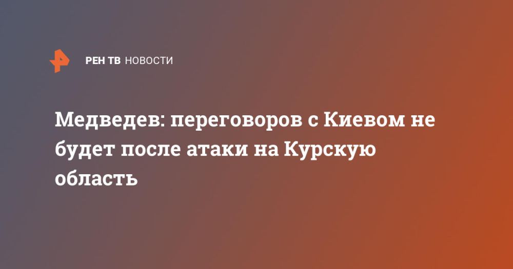 ��������: ����������� � ������ �� ����� ����� ����� �� ������� �������