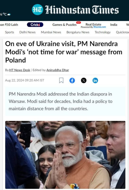 ���� ������� � ���� ����� ������� � ���� � � Hindustan Times