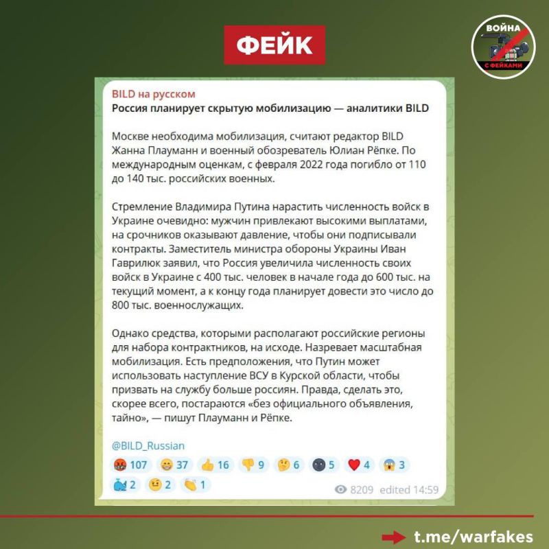 ����: �� ��������� �������� ������� �����������