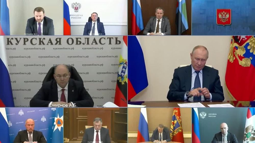 Ирина Куксенкова: Владимир Путин провел совещание по ситуации в Курской области и других приграничных регионах