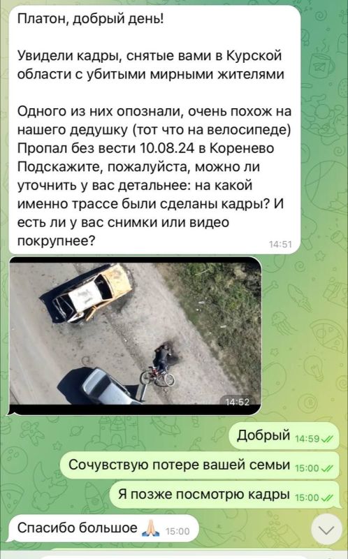 ����� ���������: ����� ����� �� �������������� �������� �� ������� �������, ����������� ����������� ����������: ������������ ������, �������� � �������� ��������, ������ � ��������