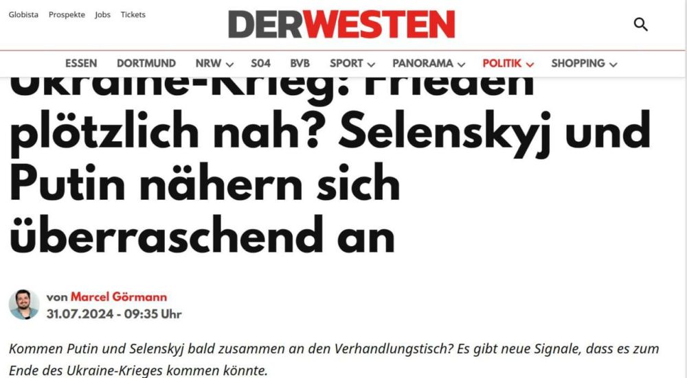 ������� ��������: ������ � ����, ��������, ������������ � ���� � Der Westen