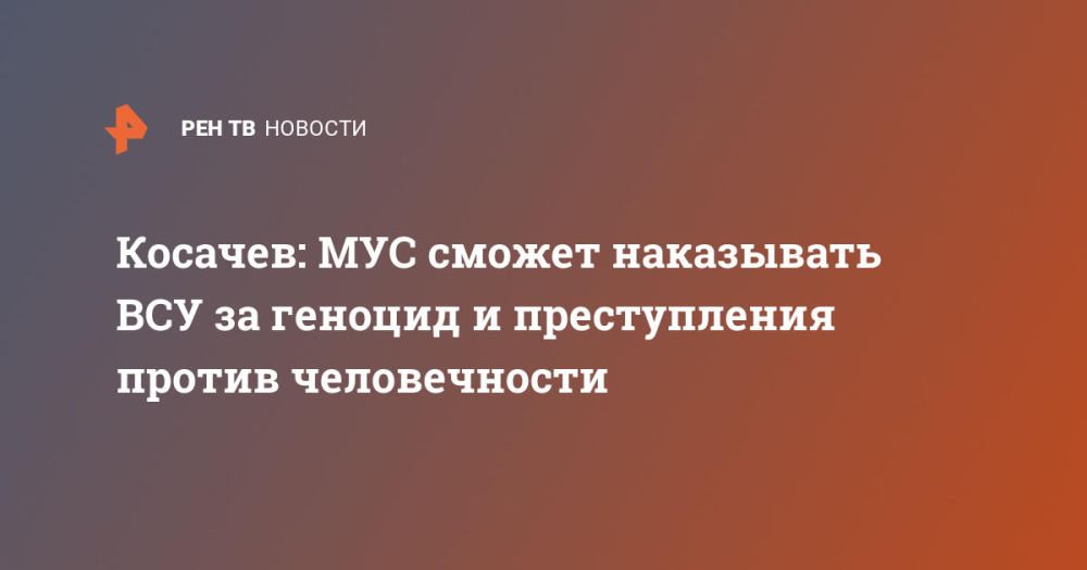 �������: ��� ������ ���������� ��� �� ������� � ������������ ������ ������������