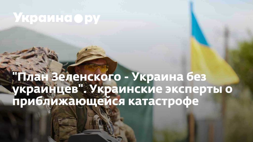 "���� ���������� - ������� ��� ���������". ���������� �������� � �������������� ����������