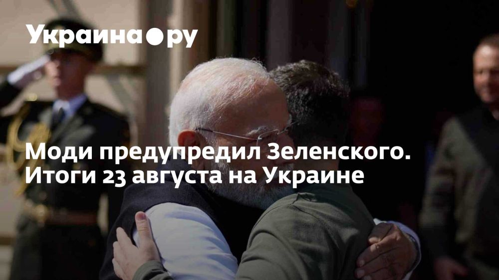 ���� ����������� ����������. ����� 23 ������� �� �������