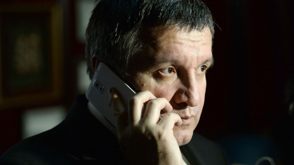 ���� �������� ���� ������*: ��������� ���������, ��� ��� ������������ �������� �� ������ ����������