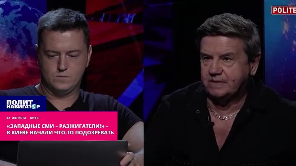 ��������� ��� � �����������!�: � ����� ������ ���-�� �����������