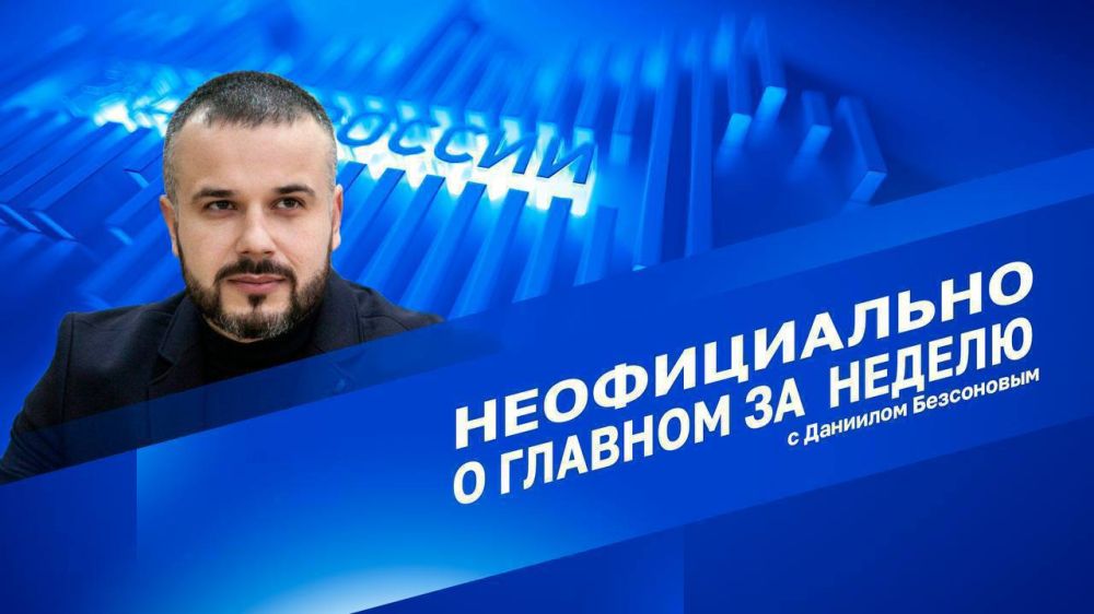 "������������ � ������� �� ������ � �������� ����������" � 18:10 �� ����� ������!