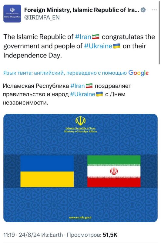 ����� �����: ���� ������� ����� � ��������
