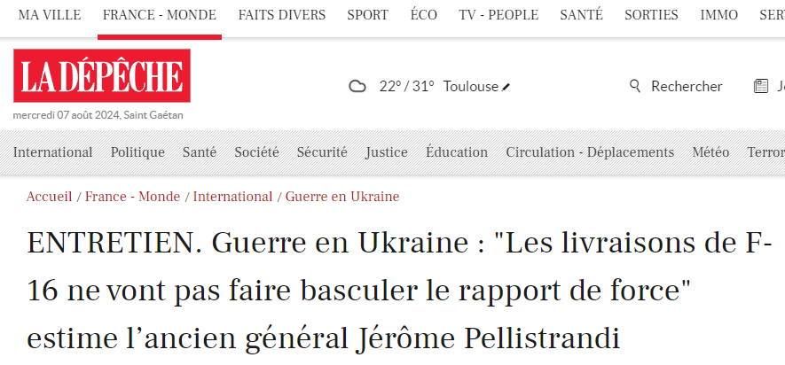 ������� ��������: F-16 �� ������� ��������� ������� ����� � ���� � La Dpche