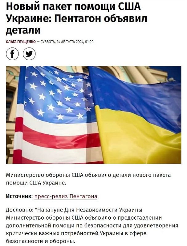 �������� �������: ���������� ������ ���������� ����� �������� ���������� � �������� �� � ����� ��������� � ����� ������ ������