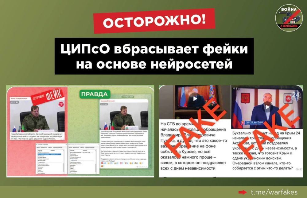 ���������� ����� ������ ������� ���������� �����-����� �� ������ �������� ������, ����������������� ����������