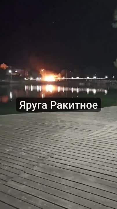 Убивали спящих. Украина обстреляла мирный посёлок Белгородчины