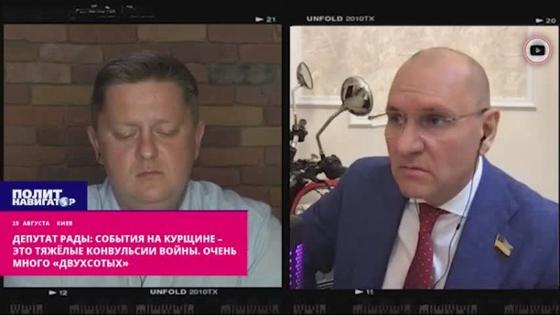 ������� ����: ������� �� ������� � ��� ������ ���������� �����
