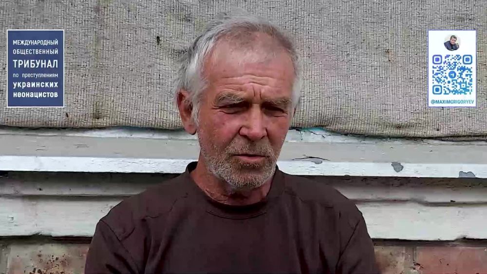 Максим Григорьев: . Эксклюзив. Наш Международный общественный трибунал по преступлениям украинских неонацистов...