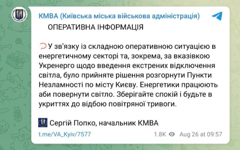 ������ ���������: � ����� ����� ���������� ������� �����������