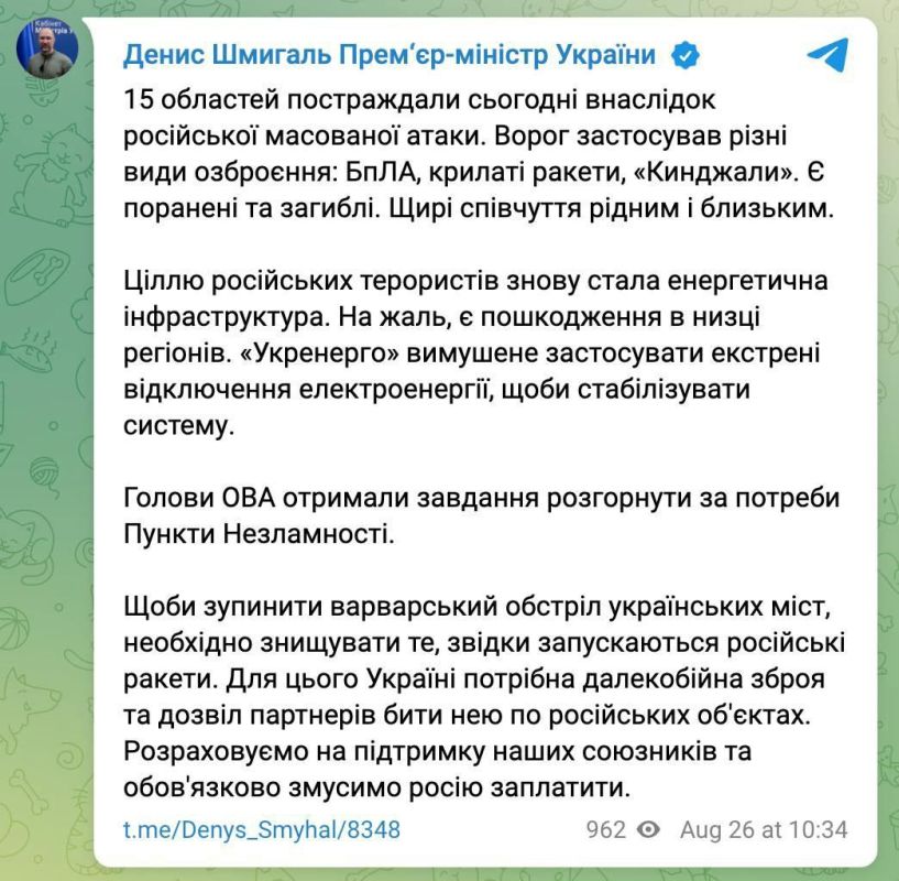 ������� �������: 15 �������� ������� ���������� ����� � ���������� �������������� ����� ���������, ������� �������