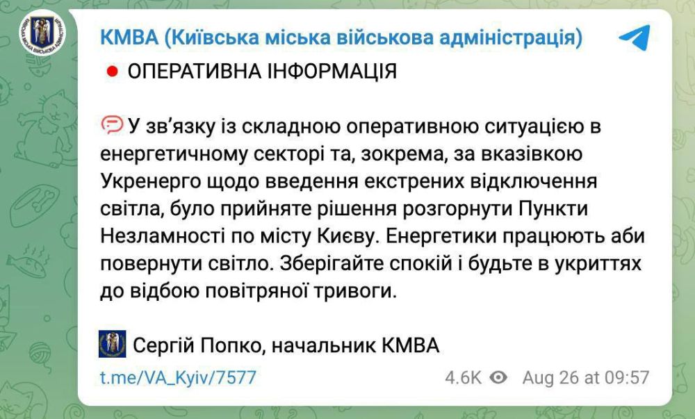������� ������: � ����� �������� �������� "������ �����������" � ����� � ������� ��������� � ����������