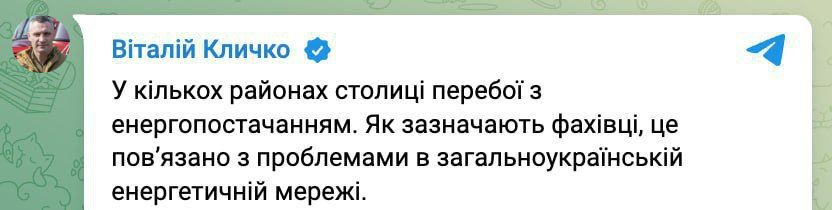 ������� �������: ������ �������� � �������� � �������������� � �����