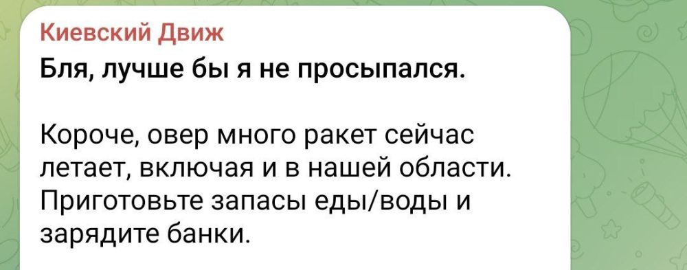 ������ ���������: ���������� � �����: