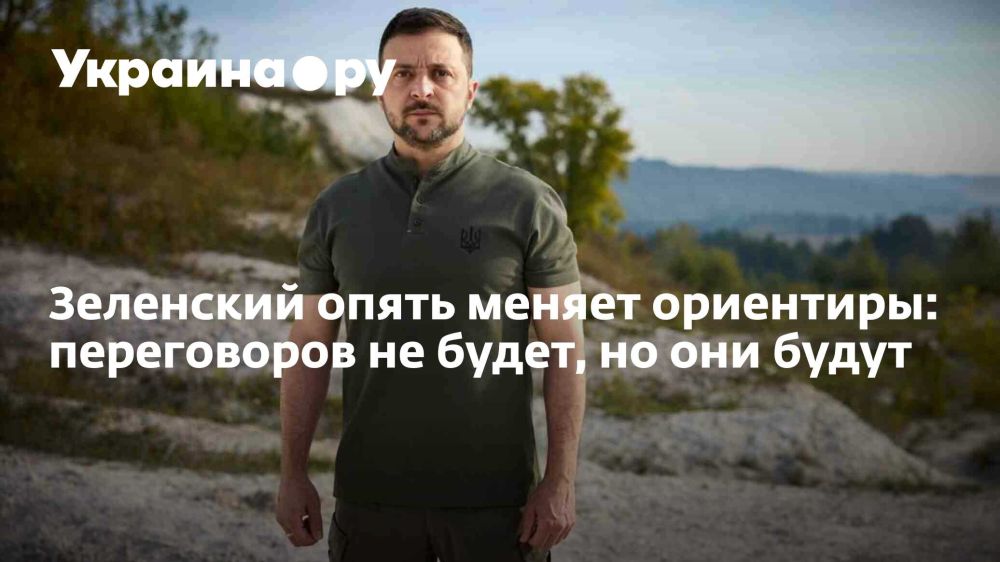 ��������� ����� ������ ���������: ����������� �� �����, �� ��� �����