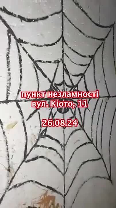 ����� ��������: ����������� "����� �����������" �������� � �����