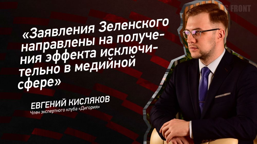 ������: ���������� ���������� ���������� �� ��������� ������� ������������� � �������� �����, � ������� ��������