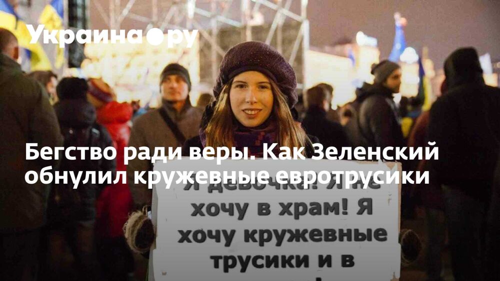 ������� ���� ����. ��� ��������� ������� ��������� �����������