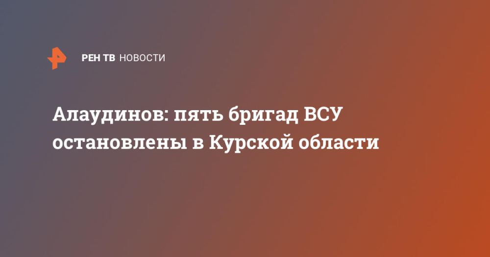 ���������: ���� ������ ��� ����������� � ������� �������