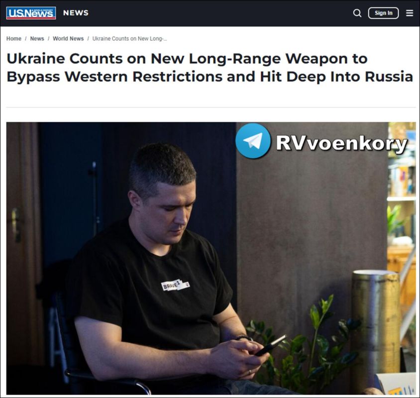 ������� ������� ����� ������������ ���� �� ������ ��� ������������ � ������� � Associated Press