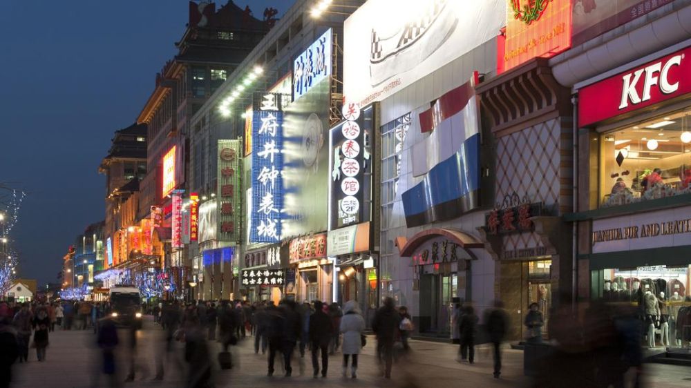 ��������� ������ ����������: ���������� �� ������ �� �����. ����� "������ �����������" ���� � �����?