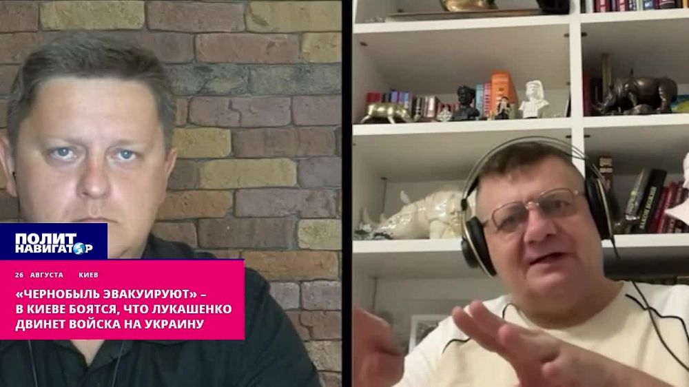 Украина эвакуирует Чернобыль, опасаясь атаки из Белоруссии