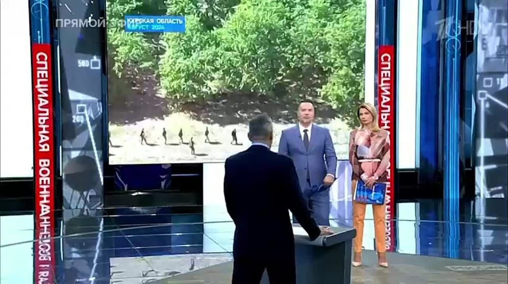 ����, ������� ����� � ������� �������, � �������� ���������