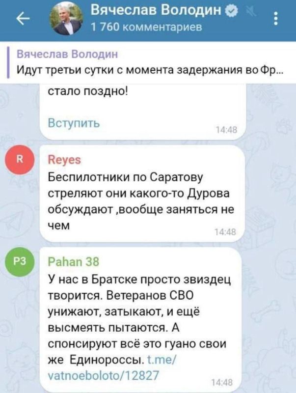������ ����������: � ������� ���� � ������� (��������� �������) ������� ������������ �����